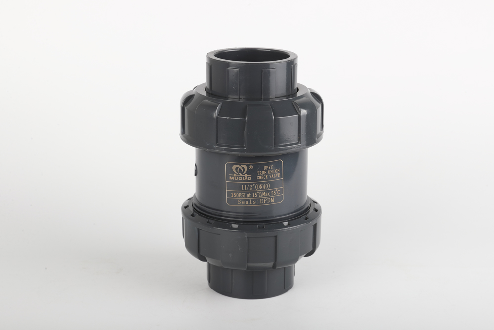 莲池双由令止回阀